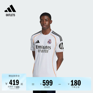 皇家马德里球迷版主场速干足球短袖球衣男装夏季adidas阿迪达斯