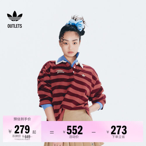 阿迪达斯三叶草女子长袖POLO衫