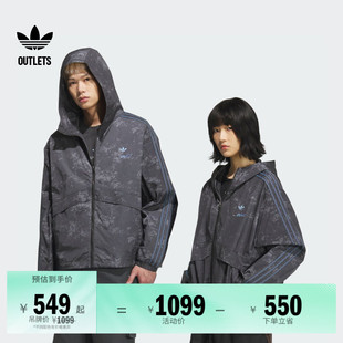 情侣款 舒适连帽夹克外套男女春夏adidas阿迪达斯三叶草