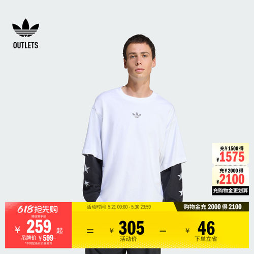阿迪达斯三叶草男子长袖T恤