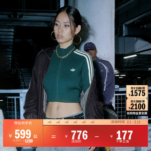 牛仔运动纯棉夹克外套女装adidas阿迪达斯outlets三叶草JY2897
