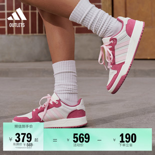 男女adidas阿迪达斯 少年感复古篮球风板鞋 ENTRAP美式 校园风运动鞋