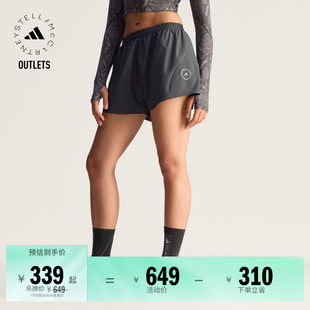 Stella adidas阿迪达斯outlets 女装 舒适宽松梭织抽绳运动短裤