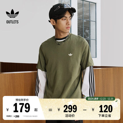 经典运动上衣圆领短袖T恤男夏季adidas阿迪达斯官方outlets三叶草