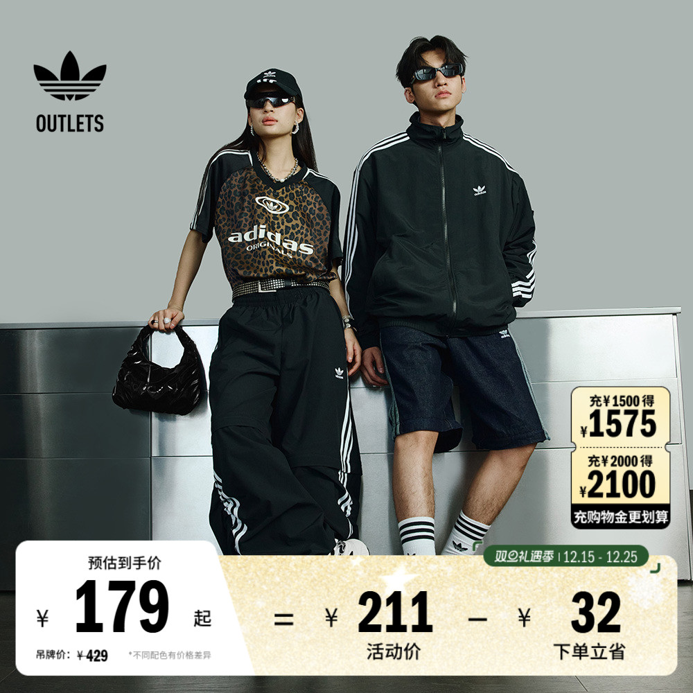 阿迪达斯三叶草女缎面单肩腋下包