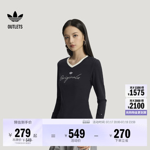 宋雨琦同款时尚百搭休闲针织V领喇叭袖T恤女adidas阿迪达斯三叶草