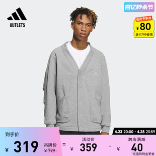 男装 oversize宽松针织开衫 adidas阿迪达斯官方outlets轻运动