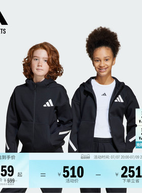 大童ADIDAS ZNE系列黑标制服亲肤柔软连帽夹克外套adidas阿迪达斯