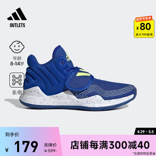 DEEP THREAT魔术贴中高帮篮球运动鞋男大童儿童adidas阿迪达斯