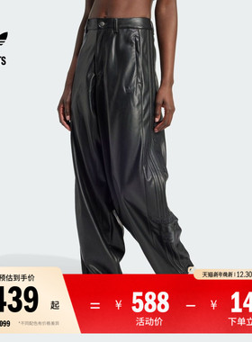 亮泽感宽松侧开排扣运动裤女装adidas阿迪达斯官方outlets三叶草