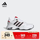 STRUTTER休闲复古舒适老爹鞋 男adidas阿迪达斯官方outlets轻运动