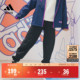 女大童拒水休闲宽松时尚 机能风针织运动裤 adidas阿迪达斯轻运动