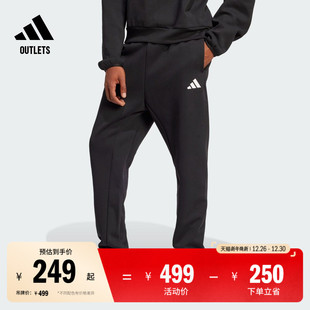 adidas阿迪达斯官方outlets轻运动JD4949 冬季 休闲锥形束脚裤 男装