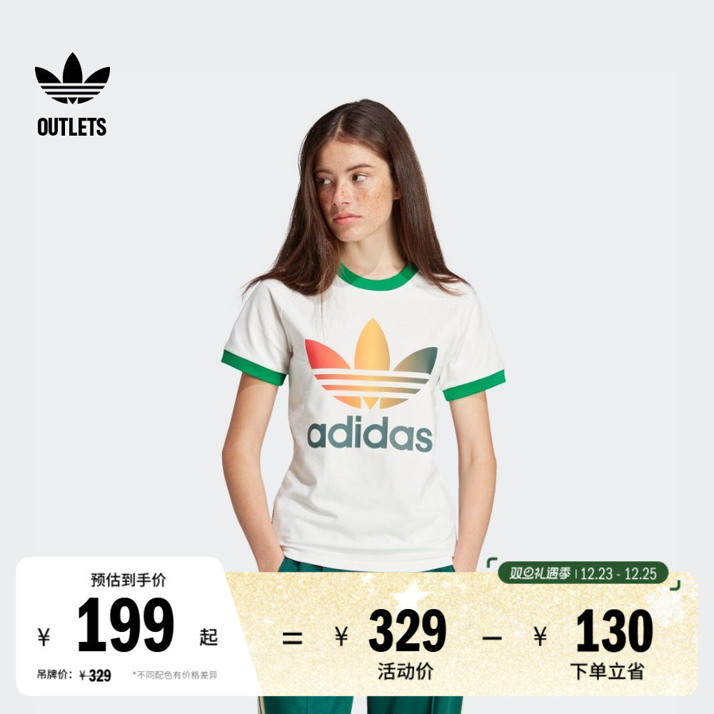 阿迪达斯三叶草女上衣短袖T恤