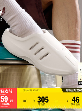 adiFOM IIInfinity Mule经典拖鞋穆勒鞋男女adidas阿迪达斯三叶草