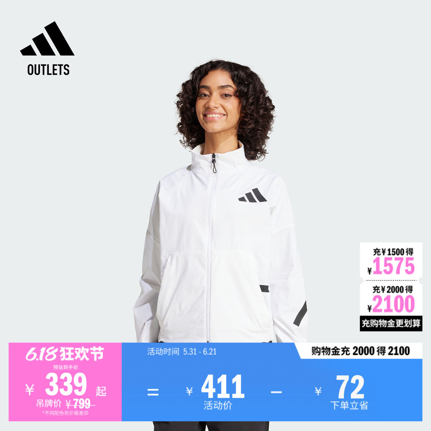 ADIDAS ZNE系列黑标制服梭织夹克外套女装adidas阿迪达斯轻运动