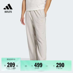 adidas阿迪达斯官方outlets轻运动 男装 经典 休闲运动裤