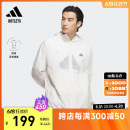 IA8135 连帽夹克外套男装 adidas阿迪达斯官方outlets轻运动IA8149