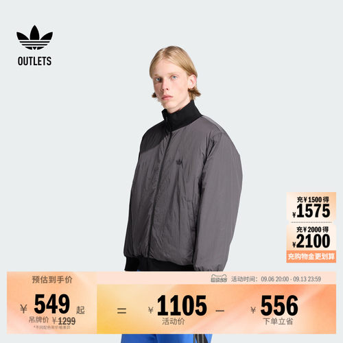 阿迪达斯三叶草男子棉服