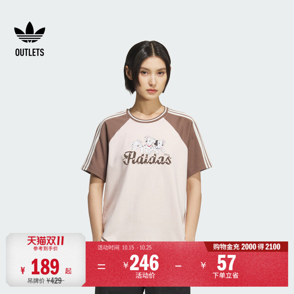 宋雨琦同款迪士尼101斑点狗联名短袖T恤女adidas阿迪达斯三叶草
