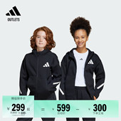 大童ADIDAS ZNE系列黑标制服亲肤柔软连帽夹克外套adidas阿迪达斯