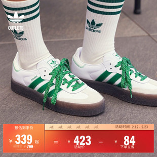 T头鞋 SAMBAE经典厚底增高板鞋德训鞋女子adidas阿迪达斯三叶草