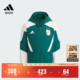 男女小童拒水防泼二合一户外风连帽夹克外套adidas阿迪达斯轻运动