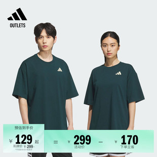 篮球文化运动印花圆领短袖 adidas阿迪达斯KD4292 T恤男女夏季
