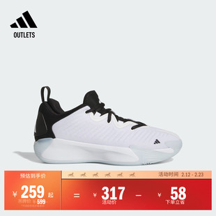 Initiation缓震回弹防滑团队款实战篮球鞋男子adidas阿迪达斯