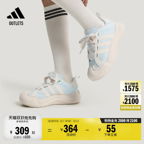 大头鞋阿迪达斯网球休闲鞋
