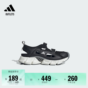 CLIMACOOL SANDAL魔术贴凉鞋大童夏季adidas阿迪达斯轻运动