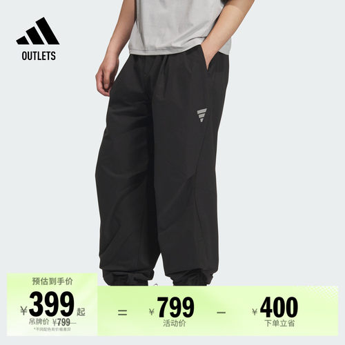 阿迪达斯男子运动裤adidas