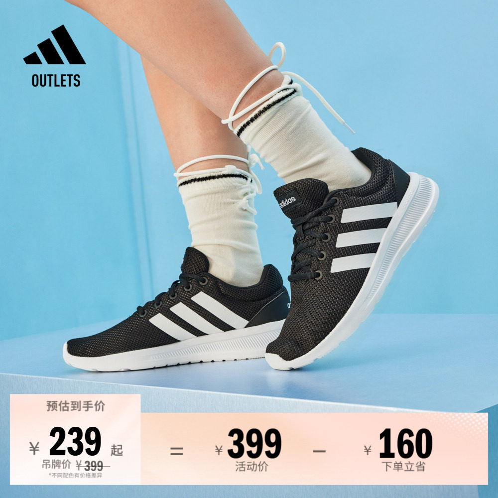 LITE RACER CLN 2.0休闲实用舒适跑步鞋男女adidas阿迪达斯轻运动