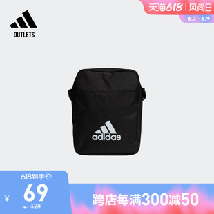 adidas官方outlets阿迪达斯男女运动健身单肩包H30336