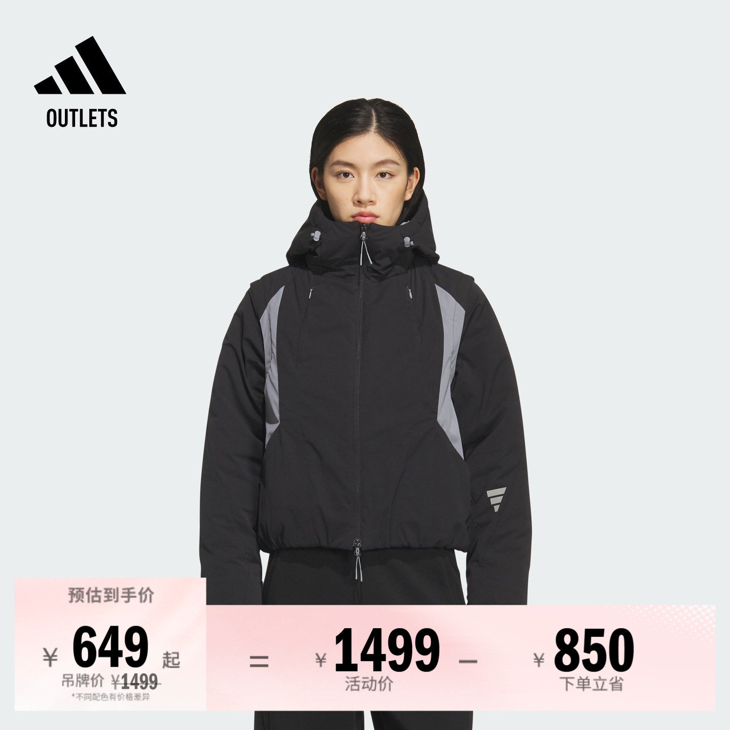 FOS系列暖「芯」科技保暖休闲保暖棉服女装adidas阿迪达斯轻运动