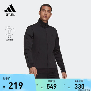 休闲立领夹克外套男装 adidas阿迪达斯官方outlets轻运动