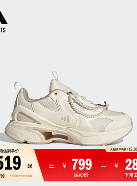 SWANNER休闲跑步鞋女子adidas阿迪达斯官方outlets轻运动