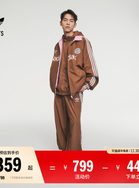 RIVALRY LUX复古篮球风板鞋男女adidas阿迪达斯官方outlets三叶草