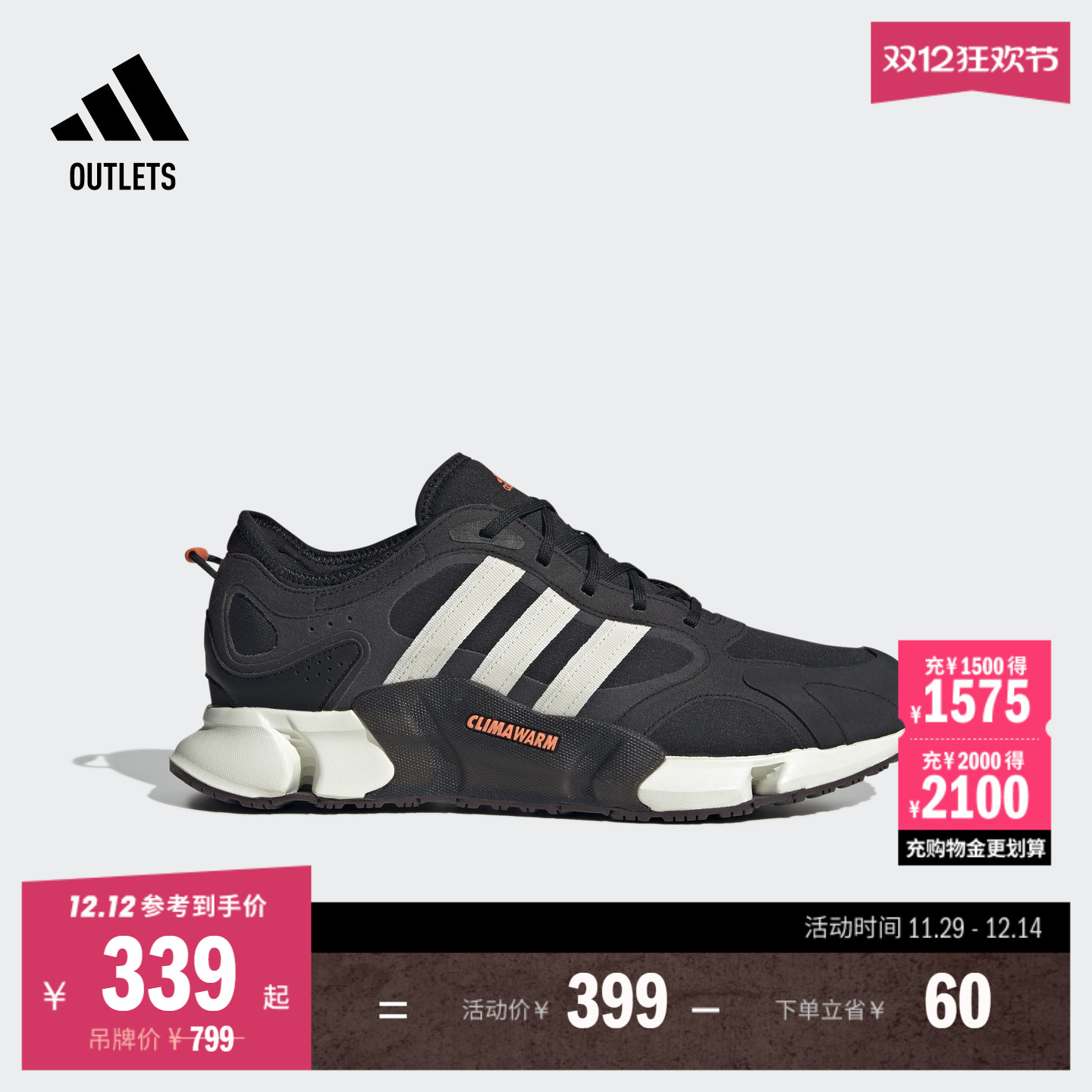 CLIMAWARMůоƼůˮЬadidasϴ˹