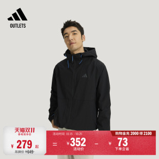 李现同款凉感休闲连帽夹克薄外套男装adidas阿迪达斯轻运动