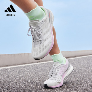 女子adidas阿迪达斯 9马拉松boost跑步运动鞋 adizero Boston