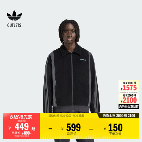 阿迪达斯三叶草男子夹克外套