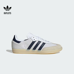 德训鞋 明星同款 OG板鞋 」SAMBA 男女adidas阿迪达斯三叶草 「T头鞋