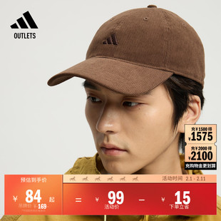 灯芯绒软顶运动棒球帽子男女adidas阿迪达斯官方outlets