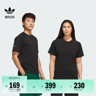 adidas阿迪达斯官方outlets三叶草 T恤夏季 情侣款 纯棉上衣圆领短袖