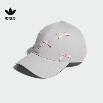 阿迪达斯三叶草联名男女帽子