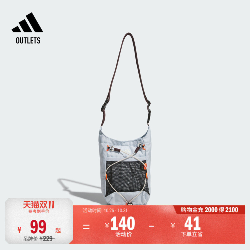 阿迪达斯男女斜挎包adidas