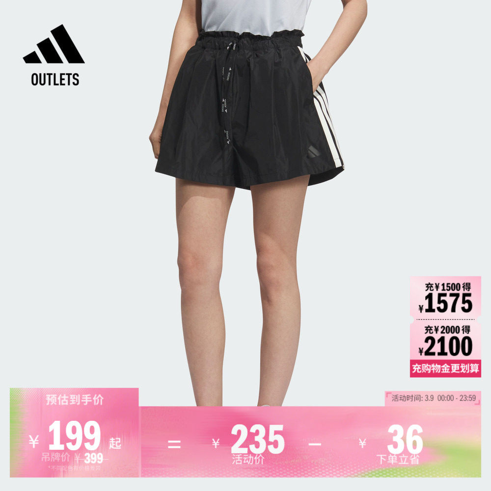 休闲短裤女装夏季adidas阿迪达斯官方outlets轻运动