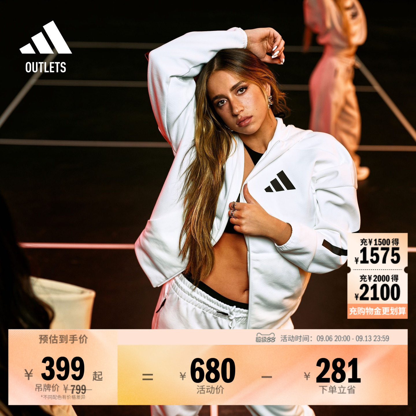 ADIDAS ZNE系列黑标制服亲肤柔软舒适宽松连帽外套女装阿迪达斯