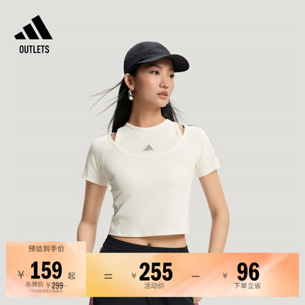 三条纹舞动系列短款休闲短袖上衣T恤女adidas阿迪达斯轻运动